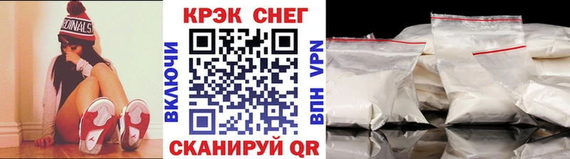 COCAIN Боливия Чита
