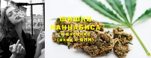 мефедрон мука Щучье