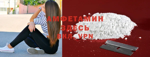 прущие крисы Абинск