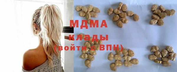 прущие крисы Абинск
