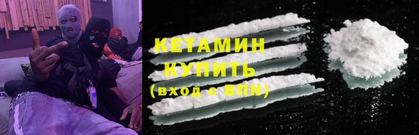 прущие крисы Абинск