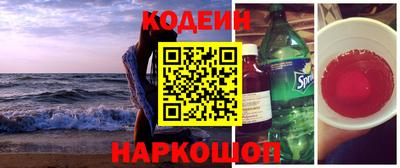 apvp Нальчик