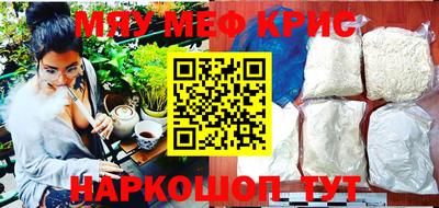 apvp Нальчик