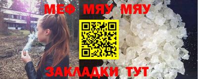 apvp Нальчик