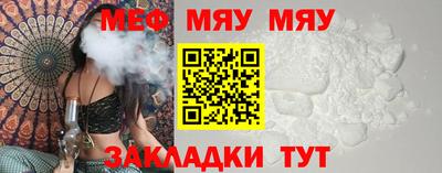 apvp Нальчик