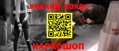 apvp Нальчик