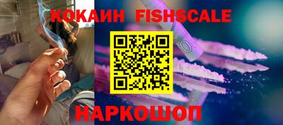 соль курить ск Нарткала