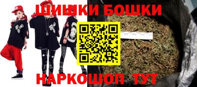 соль курить ск Нарткала