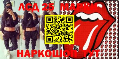 apvp Нальчик