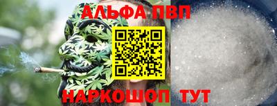 соль курить ск Нарткала