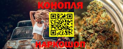 соль курить ск Нарткала