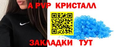 соль курить ск Нарткала