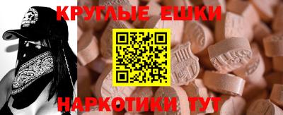 apvp Нальчик