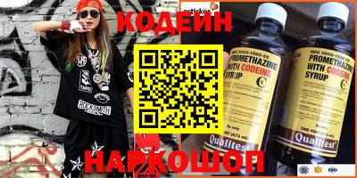 соль курить ск Нарткала