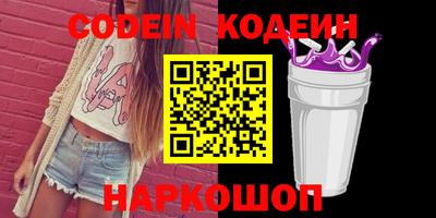 apvp Нальчик