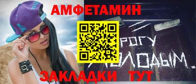 apvp Нальчик