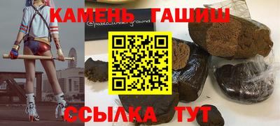 apvp Нальчик