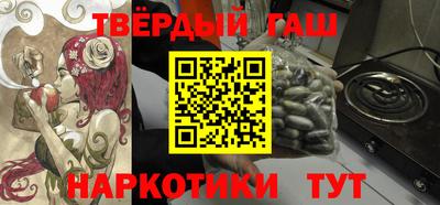 apvp Нальчик