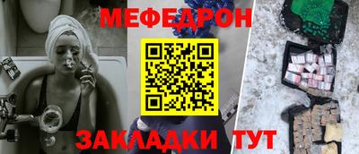соль курить ск Нарткала