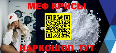соль курить ск Нарткала