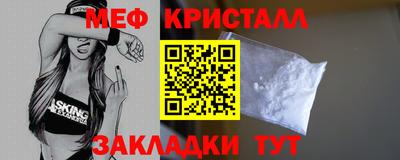apvp Нальчик