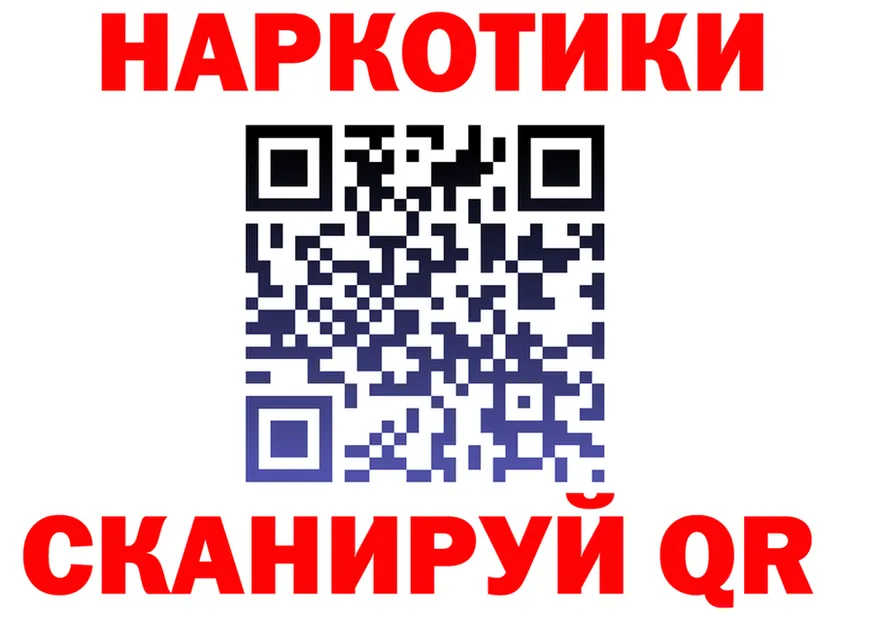 Марихуана OG Kush ссылки это гидра Чита