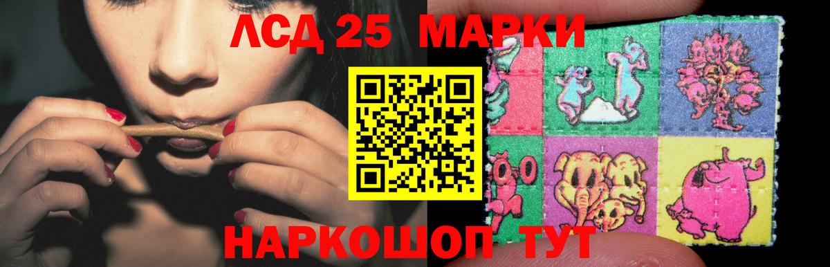  КОКАИН Чита
